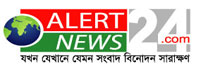 alertnews24.com