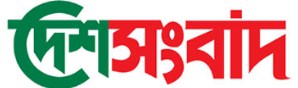 deshsangbad.com